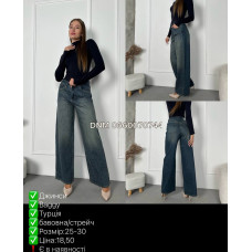 i8 denim  Баггі джинси іржавого кольору 25-30 029