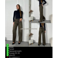 i8 denim  Баггі джинси коричневого шоколадного кольору Baggy 25-30 030