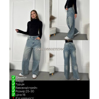 i8 denim  Баггі джинси іржавого кольору 25-30 031