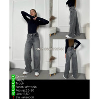 i8 denim  Баггі джинси сірого кольору Baggy 25-30 032