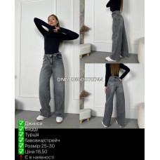 i8 denim  Баггі джинси сірого кольору Baggy 25-30 032