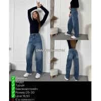 i8 denim  Баггі джинси синього кольору Baggy 25-30 034