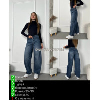i8 denim  Баггі джинси синього кольору Baggy 25-30 035
