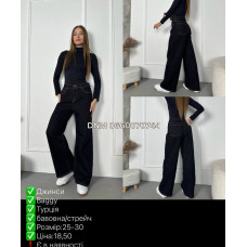 i8 denim  Баггі джинси чорного кольору Baggy 25-30 036