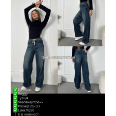 i8 denim  Баггі джинси іржавого кольору 25-30 038