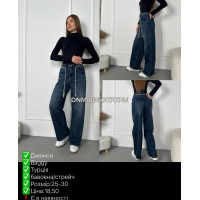i8 denim  Баггі джинси синього кольору Baggy 25-30 039