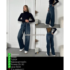 i8 denim  Баггі джинси синього кольору Baggy 25-30 039
