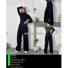 i8 denim  Баггі джинси чорного кольору Baggy 25-30 040