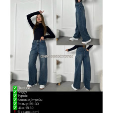 i8 denim  Баггі джинси синього кольору Baggy 25-30 041