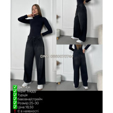 i8 denim  Баггі джинси сірого кольору Baggy 25-30 042