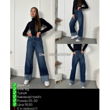 i8 denim  Wide leg джинси широкі синього кольору 25-30 046