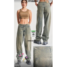 It’s basic  Скейтери джинси іржавого кольору Skater 32-36 3097-40