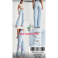 It’s basic  Straight джинси рвані блакитного кольору 32-36 2477