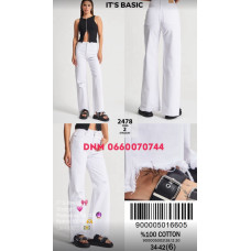 It’s basic  Straight джинси білого кольору 34-42 2478