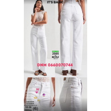 It’s basic  Wide leg джинси білого кольору 32-36 2505