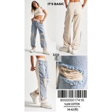 It’s basic  Straight джинси блакитного кольору рвані 34-42 3233