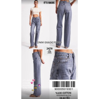 It’s basic  Straight джинси блакитного кольору 34-42 2478-125