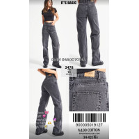 It’s basic  Straight джинси сірого кольору 34-42 2478-14