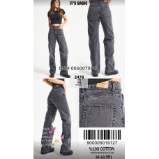 It’s basic  Straight джинси сірого кольору 34-42 2478-14