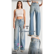 It’s basic  Wide leg джинси широкі іржавого кольору  2499-32