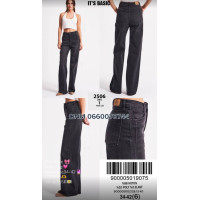 It’s basic  Wide leg джинси широкі сірого кольору 34-42 2506-1