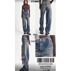It’s basic  Скейтер джинси брудного кольору Skater 34-40 2952-8