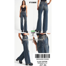 It’s basic  Wide leg джинси широкі іржавого кольору 32-36 2498-8