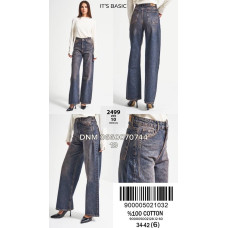 It’s basic  Wide leg джинси широкі іржавого кольору 34-42 2499-10