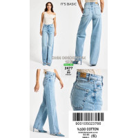 It’s basic  Straight джинси блакитного кольору 32-36 2477-99
