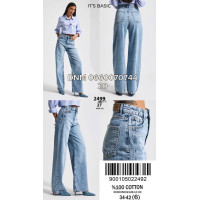 It’s basic  Wide leg джинси блакитного кольору 34-42 2499-27