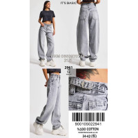 It’s basic  Wide leg джинси сірого кольору 34-42 2961-12