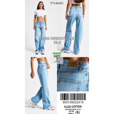 It’s basic  Рівні джинси блакитного кольору Straight 32-36 2477-3