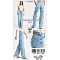 It’s basic  Рівні джинси блакитного кольору Straight 32-36 2477-99