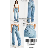 It’s basic  Рівні джинси блакитного кольору Straight 34-42 2478-80