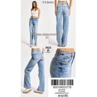 It’s basic  Рівні джинси блакитного кольору Straight 34-42 3933-99
