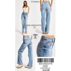 It’s basic  Рівні джинси блакитного кольору Straight 34-42 3933-99