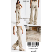 It’s basic  Рівні джинси бежевого кольору Straight 34-42 4695-76
