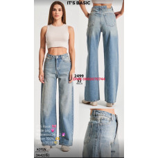 It’s basic  Wide leg джинси без стрейча брудного кольору весна широка штанка 34-42 2499-32