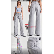 It’s basic  Wide leg джинси без стрейча сірого кольору весна широка штанка 38-48 2507-12