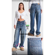 It’s basic  Скейтери джинси синього кольору Skater 32-36 3097