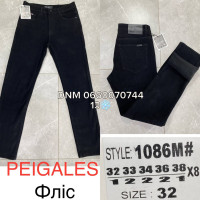 Peigales Класичні джинси чорного кольору Classic fit 32-38 1086