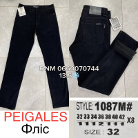 Peigales Класичні джинси чорного кольору Classic fit 32-42 1087