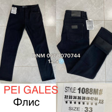 Peigales Класичні джинси чорного кольору Classic fit 32-44 1088