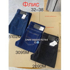 Peigales Класичні джинси сірого кольору Classic fit 32-38 2090