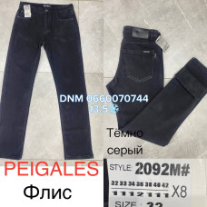 Peigales Класичні джинси сірого кольору Classic fit 32-42 2092