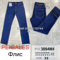 Peigales Класичні джинси синього кольору Classic fit 29-38 3094