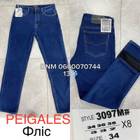Peigales Класичні джинси синього кольору Classic fit 34-38 3097