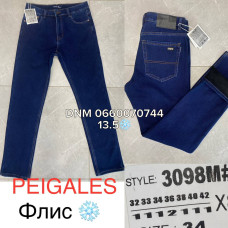 Peigales Класичні джинси синього кольору Classic fit 32-42 3098
