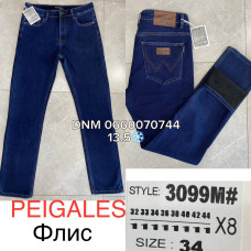 Peigales Класичні джинси синього кольору Classic fit 32-44 3099