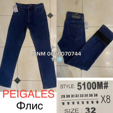 Peigales Класичні джинси синього кольору Classic fit 29-38 5100